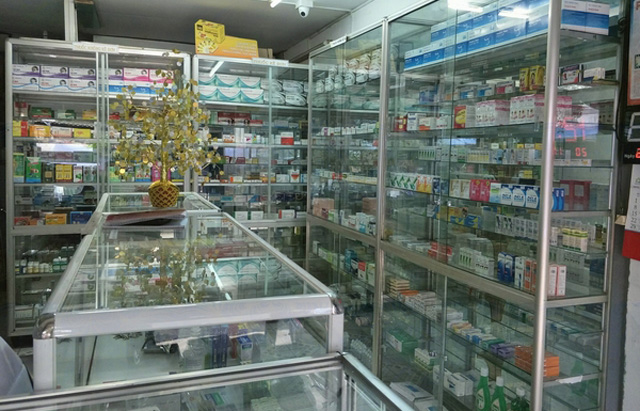Hiệu thuốc cường dương Hiệu thuốc cường dương