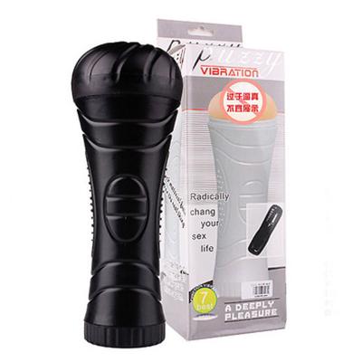 Âm đạo rung đèn pin Pussy cao cấp