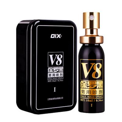 Chai xịt chống xuất tinh sớm OIX V8 cao cấp
