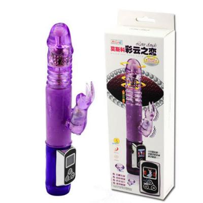 Dương vật giả  Butterfly LCD ưu việt nhất