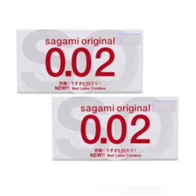 Hộp bao cao su Sagami Original 0.02 2 chiếc