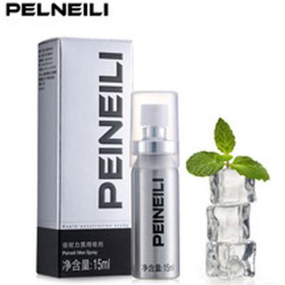 Thuốc xịt chống xuất tinh sớm Peineili hàng hiệu